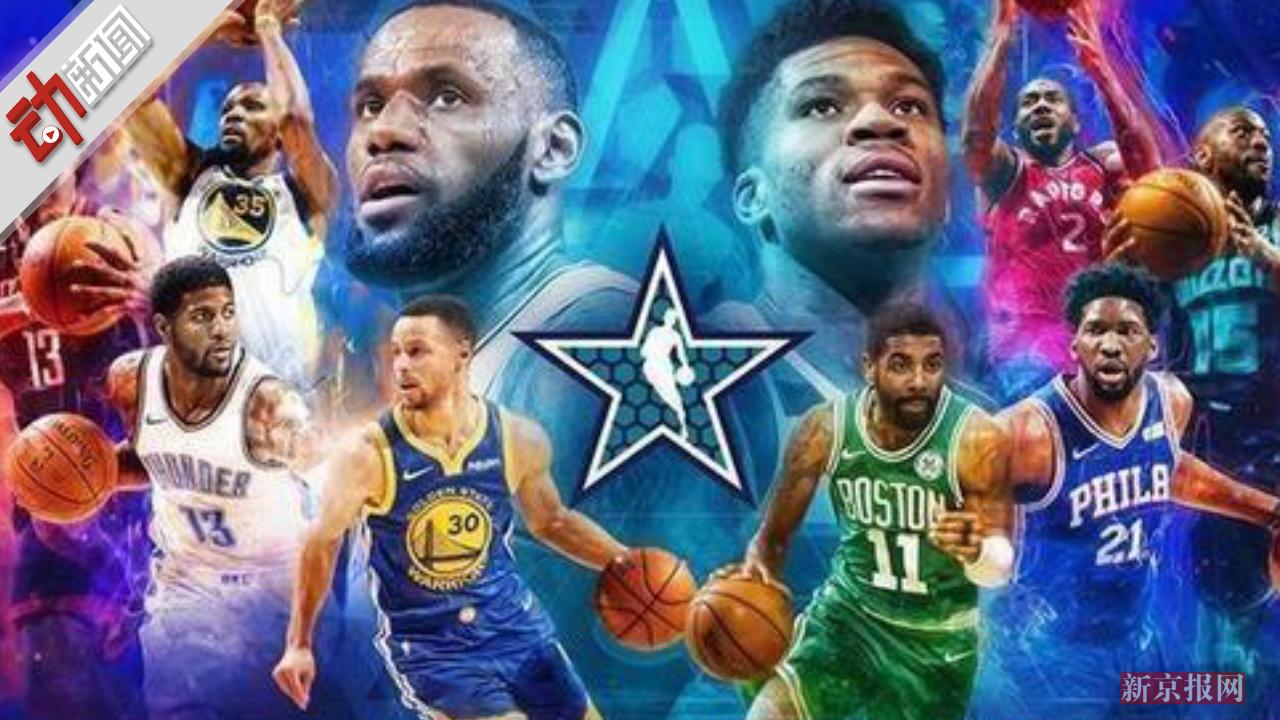 马塞利诺：我们是西甲丢球最少的球队，在欧冠赛场却漏洞百出（马塞利诺：西甲失球最少，欧冠防线却问题频出）